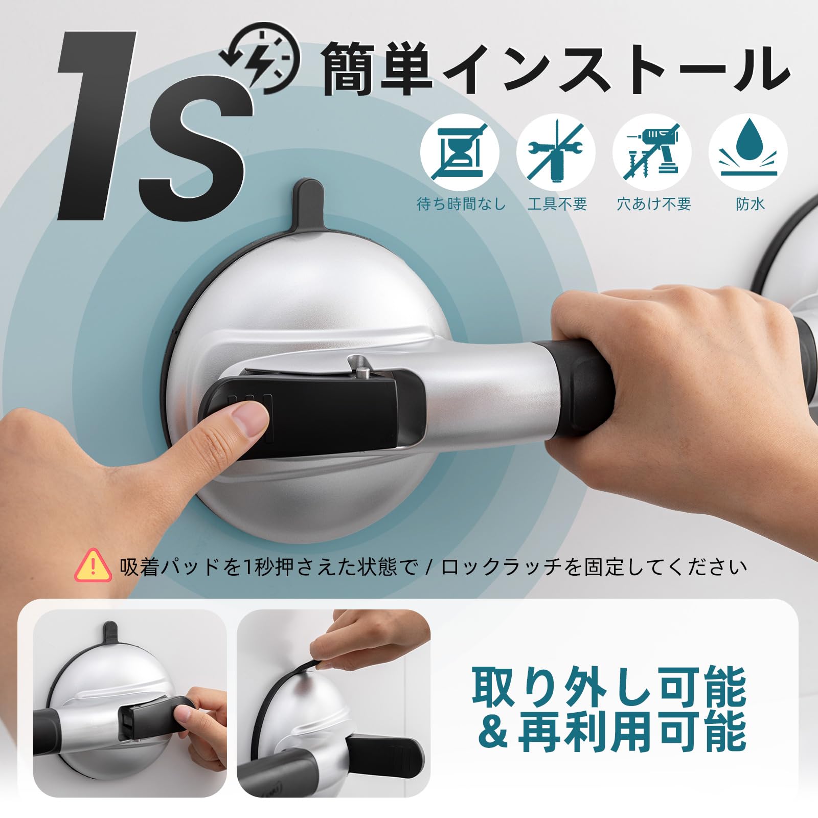 Amazon.co.jp: TAILI 浴槽手すり 風呂 大型吸盤強力 介護 吸盤シャワー